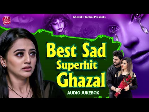 Hindi Ghazal | Arshad Kamli | Dard Bhari Ghazal | Tahir Chishti | Naim Sabri | Ghazal Jukebox