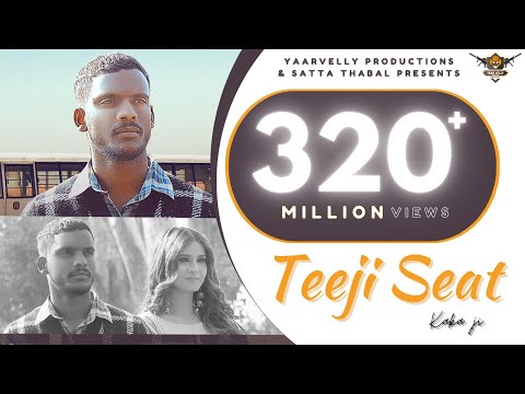 Kaka : Teeji Seat (Official Video) Aakansha | New Punjabi Songs 2021-Latest Punjabi Songs 2020 2021