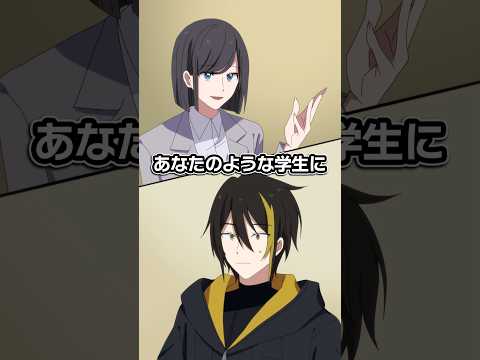 【スカッと】客を差別する高級ブランド店員