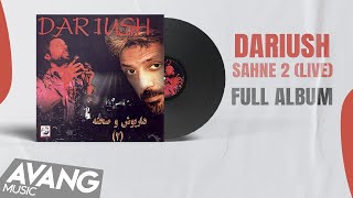 Dariush - Sahne 2 (Live) (FULL ALBUM) | (آلبوم کامل) داریوش - صحنه ۲ (اجراء زنده)