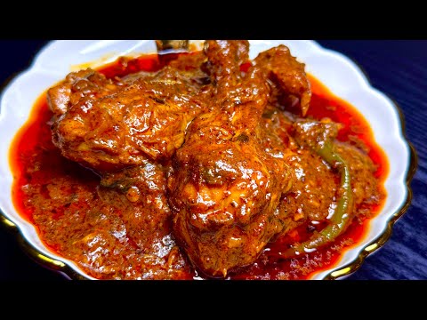 रेस्टोरेंट स्टाइल हैदराबादी चिकन मसाला करी |Restaurant Style Hyderabadi Chicken Masala Curry recipe