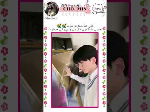 🤡🗿 #shorts #nva97 #bts #army #avk #akv  #srk #jungkook  #جونغكوك #explore
