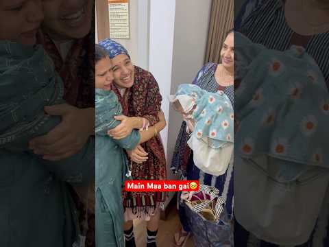 Main maa ban gai🥹🥹🙏🏻 #salutetoallmothers #salutetomotherhood #maa #boy #newbornbaby #babyboy