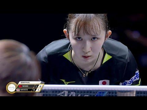 【プレイバック】準決勝 早田ひな vs 王芸迪｜ITTF-ATTUアジアカップ2022 女子シングルス