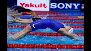 צפו בשידור חי: אליפות ישראל "ארנה" נוער ובוגרים חורף 25/12/2025