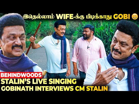 Love Marriage பண்ணல-னு வருத்தமா சார்? Never Seen Side of MK Stalin | Gopinath Interviews CM