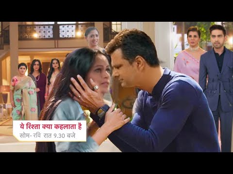 Madhav Accept Shivani & Break Marriage with Vidya || YEH RISHTA KYA KEHLATA HAI || UPCOMING TWIST