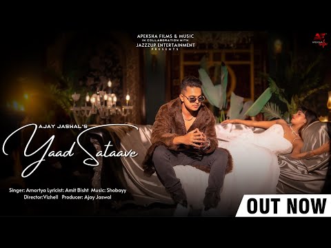 Yaad Sataave (Official) Amartya | Shobayy | Ajay Jaswal | Latest Punjabi Song | Apeksha Music