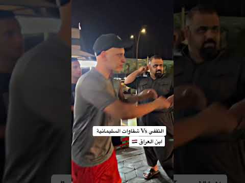 البطل محمد الصقفي مع تحدي البوكس #taekwondo #كاراتيه #ملاكمه #karate #sports