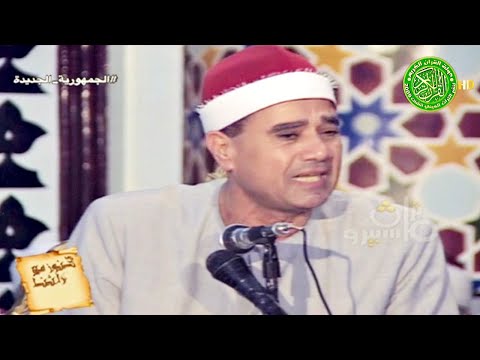 تلاوة أبهرت الجمهور من جمالها - الشيخ راغب مصطفي غلوش أداء رهيب