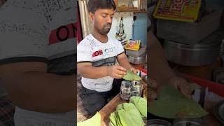 Dwarf Man Making Banarasi Paan #shorts