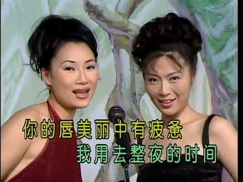 羅時豐 – 用心良苦
