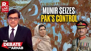 Debate With Arnab LIVE: Asim Munir's Takeover Of Pakistan Complete, Imran's Sister Reveals