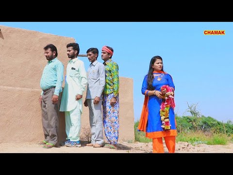 शादी के लिए लड़की ने लड़को का लिया इंटरव्यू | Funny Comedy 2024