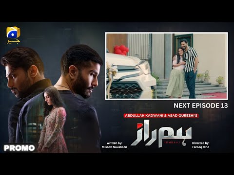 Humraaz Episode 13 Teaser | Ayeza Khan & Feroze Khan