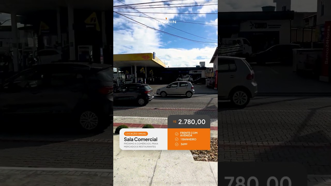 Video Tour
