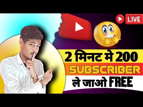 2 मिनट में 200 सब्सक्राइबर ले जाओ | Live Channel Checking | Live Q&A | Live Creative Banda 1M