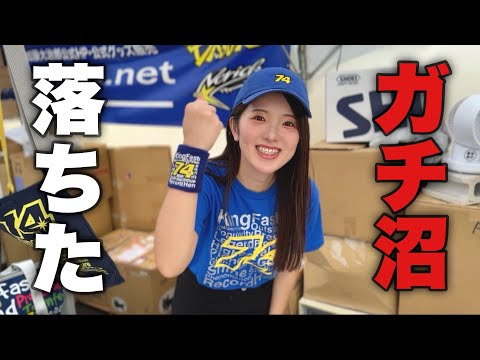 案件ではなく自腹で参戦！沼で最高の散財してきた。【MotoGP日本GP】