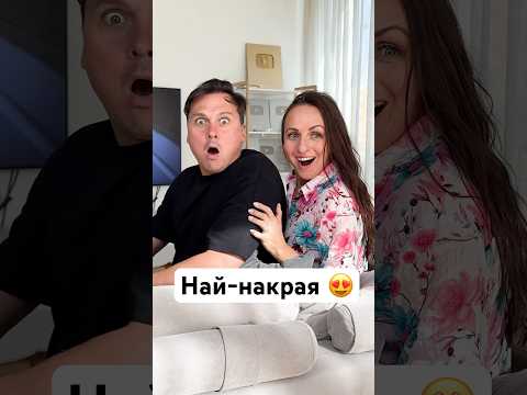 Родители не губете надежда #comedy #funny #teen