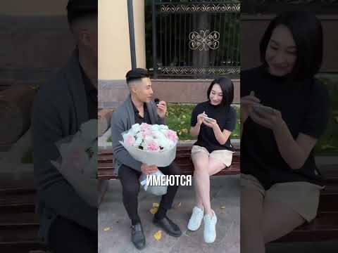 Вот уж нынешние парни 🤣
