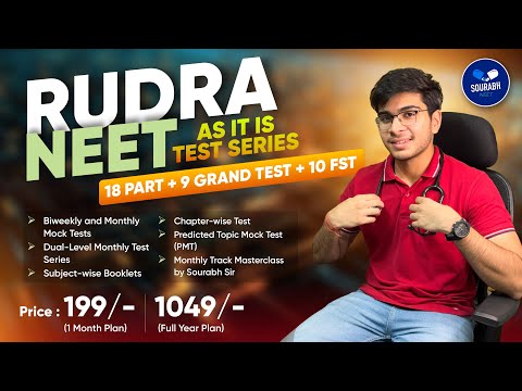The Game Changer for NEET Aspirants🩺! | RUDRA NEET TEST SERIES🎯| #neet #neet2026 #mbbs #testseries