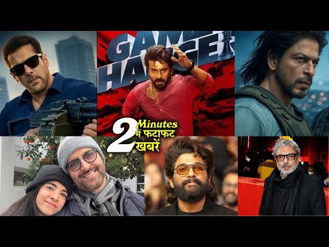 2 Minutes में जानिए Bollywood Ki फटाफट खबरें 11th January 2025 Latest Update:Shahrukh, Salman,Akshay