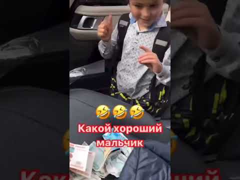 какой хороший мальчик #shorts #reels #dagestan #дагестан #Россия #мальчик #казахстан #kazakhstan