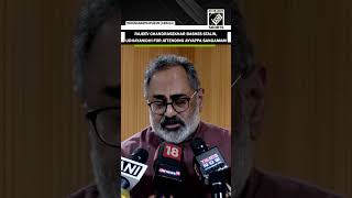 “Two Hindu leaders…” Rajeev Chandrasekhar bashes Stalin, Udhayanidhi for attending Ayyappa Sangamam