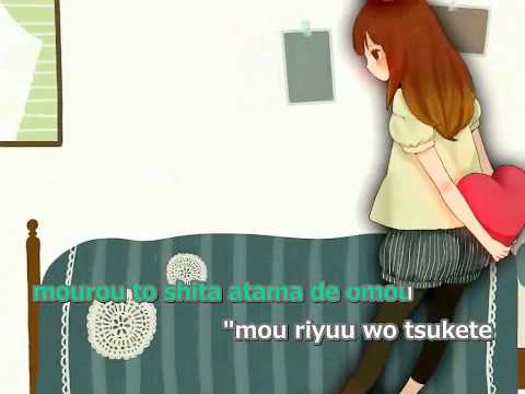 【Karaoke】Hello / How Are You【on vocal】 Nanou