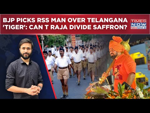 T Raja Singh Quits BJP: TRS Snubbed For RSS Man? Can Anti-Owaisi Hyderabad Face Divide Saffron Base?