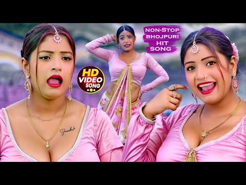 #Video_Song_2025 - लगन स्पेशल DJ धमाका | Nonstop भोजपुरी आर्केस्ट्रा गाना | Nonstop आर्केस्ट्रा