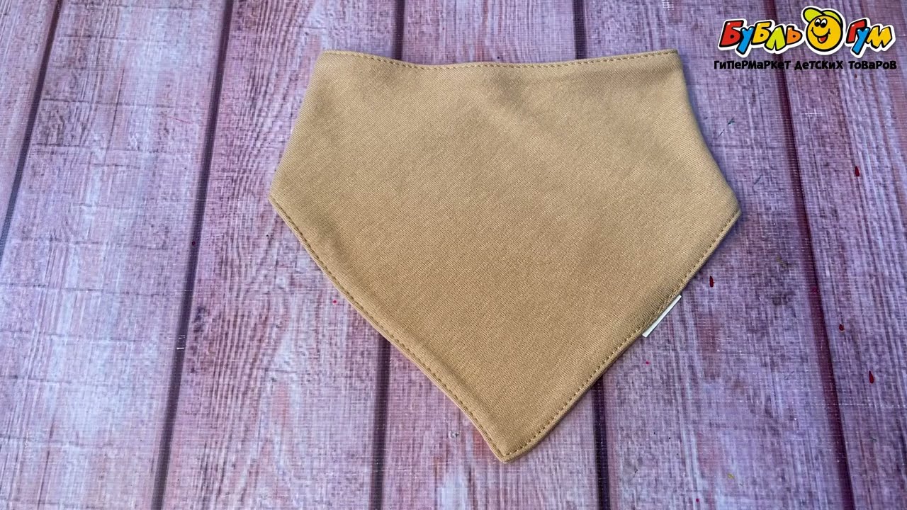 Нагрудник Bossa Nova Basic карамель  - видео Нагрудник Bossa Nova Basic карамель  - видео