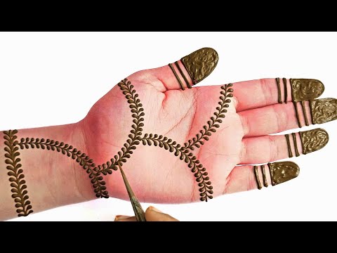 Rakshabandhan Special 2024 Easy Mehndi design | Simple Mehandi ka design | Mehndi designs