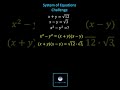 Understanding the Difference of Squares