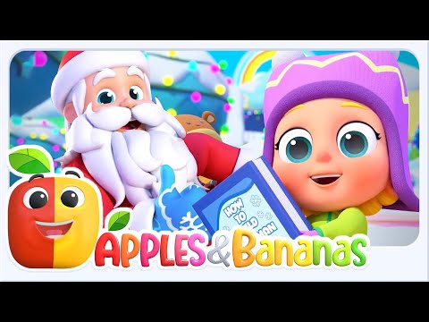 Carol - Jingle Bells + More Nursery Rhymes & Kids Songs