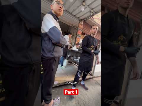 طلبته منه فطار بس رد فعله صدمني اوي!!💔😱part 1