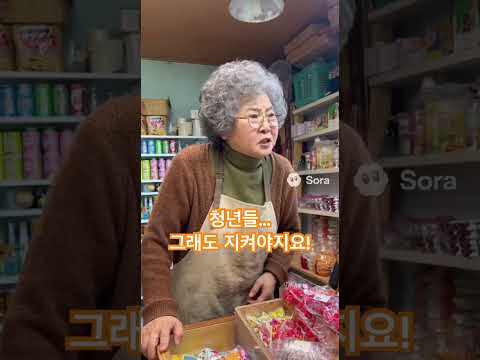 💬 “요즘 청년들 게을러서가 아니라, 일할 데가 없다니까!” 그래도 캄보디아는 보내지 말아야지 💥