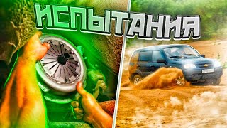видео
