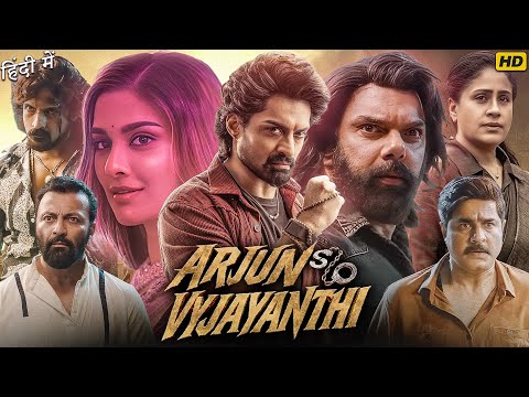 Arjun Son Of Vyjayanthi Full Movie In Hindi | Kalyan Ram, Saiee Manjrekar | 1080p HD Facts & Review