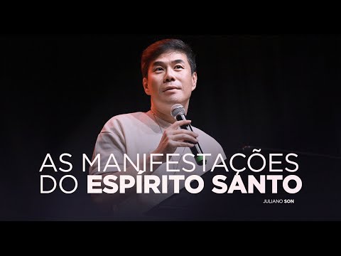 AS MANIFESTAÇÕES DO ESPÍRITO SANTO: Série Atos, parte 7 - Pr Juliano Son | Livres Church