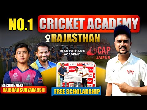 अब होगा Cricketer बनने का सपना पूरा Cap Jaipur के साथ 🏏 Best Academy In Rajasthan Cap Jaipur