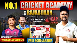 अब होगा Cricketer बनने का सपना पूरा Cap Jaipur के साथ 🏏 Best Academy In Rajasthan Cap Jaipur