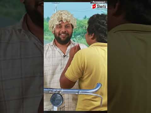 நா படிக்க நினச்சதெல்லாம் நீ படிக்கணும்! 🤐 #shorts | Parithabangal Shorts