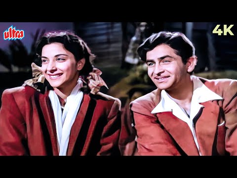 राज कपूर और नरगिस के आँखों ही आँखों में इशारे होकर उन्होंने ये गाना गाया | Lata Ji Ke Gaane