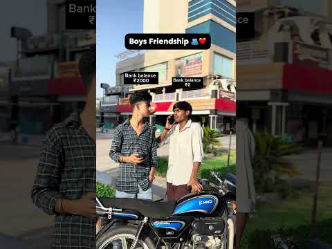 Boys Friendship 🫂❤️ || Share your friends 🔥🫂❤️ #foryou #youtubeshorts #viral