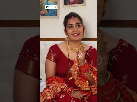 Ganga paar ki dulhan | part 6 | Bewakoof dulhan ? #shorts #comedy #gangapaar