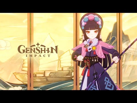 Trailer 4