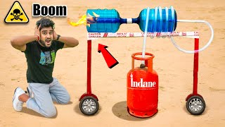 गैस से चलने वाली देसी तोप   Shocking Result