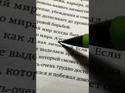 Это ОЧЕНЬ важно‼️