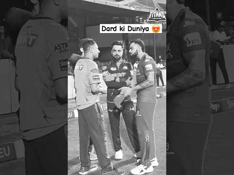 Ae Mera Dost || Dard Ki Duniya || #papoffical #viratkohli #shorts #youtubeshorts
